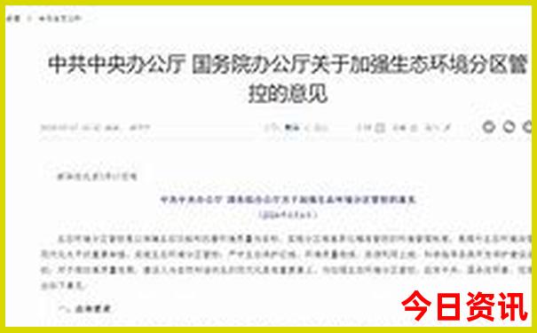 大理三塔游玩攻略
