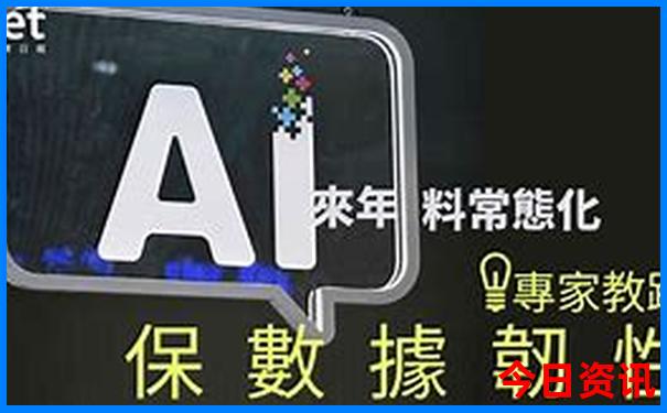2025实用精准第一时间资料全新体验大分析全免费-新澳门2025最新款免费
